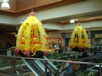 balloons easter chick basket